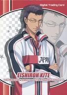 【中古】アニメ系トレ