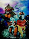 【中古】アニメ系トレカ/講談社「マガジンZ」仮面ライダーイラストカード 3:ライダーマン X アマゾンは いま どこに?