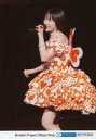【中古】生写真(ハロプロ)/アイドル/モーニング娘。’17 モーニング娘。’17/工藤遙/ライブフォト・膝上/DVD・Blu-ray「モーニング娘。誕生20周年記念コンサートツアー2017秋~We are MORNING MUSUME。~工藤遥卒業スペシャル」Shop限定特典生写真