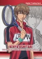 【中古】アニメ系トレ