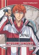 【中古】アニメ系トレ