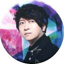 【中古】バッジ・ピンズ 小野大輔 56mm缶バッジ 「CD STARGAZER」 アニメイト購入特典