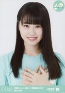 【中古】生写真(AKB48・SKE48)/アイドル/STU48 中村舞