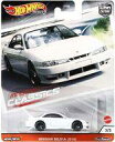 【中古】ミニカー 1/64 NISSAN SILVIA S14 「Hot Wheels カーカルチャー Modern Classics」 [GJP99]