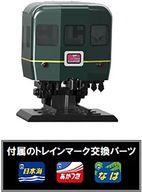 【中古】鉄道模型 12.1/80 カニ24形 トワイライトエクスプレス 「鉄顔(てつがん)コレクション vol.2」 [302988]