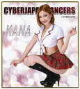 【中古】紙製品(女性) KANA ミニ色紙 「楽天コレクション CYBERJAPAN DANCERS 第2弾」 D-3賞