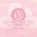 【中古】アニメ系CD ClariS / ClariS 10th Anniversary BEST-Pink Moon-[通常盤]