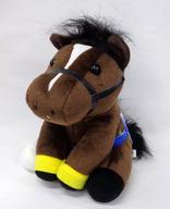 【中古】ぬいぐるみ キタサンブラック(第62回有馬記念) ぬいぐるみ 「アイドルホース Selection」