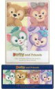 【中古】クリアファイル 集合 クリアホルダー＆チケットケース 「Duffy and Friends-ダッフィー＆フレンズ-」 東京ディズニーシー限定