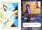 【中古】アニメ系トレカ/SORCERY CARD/スレイヤーズNEXT パーフェクトコレクション 53 ： 炎裂壁