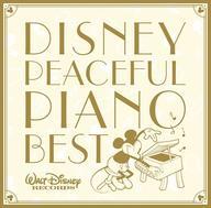 発売日 2019/04/03 メーカー WALT DISNEY RECORDS 型番 UWCD-1024 JAN 4988031324738 関連商品はこちらから WALT DISNEY RECORDS　