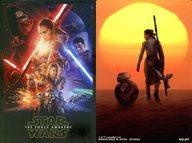 ͥåȥå׽ٲϲŷԾŹ㤨֡š۳ǲ衦ɥ/Х/ ɥϡ[2515658] NO.27STAR WARS THE FORCE AWAKENS/BB-8פβǤʤ200ߤˤʤޤ