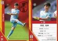 šۥݡ/쥮顼/2020INACͥ쥪ͥåեȥ졼ǥ󥰥 IK25[쥮顼]Ŀͭ