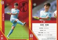 šۥݡ/쥮顼/2020INACͥ쥪ͥåեȥ졼ǥ󥰥 IK25[쥮顼]Ŀͭ(ѥ)