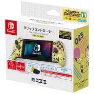 【中古】ニンテンドースイッチハード グリップコントローラー ピカチュウ POP 【中古】ニンテンドースイッチハード グリップコントローラー ピカチュウ POP