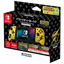 【中古】ニンテンドースイッチハード グリップコントローラー ピカチュウ COOL