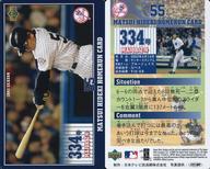 šۥݡ/MAJOR 2/˥塼衼󥭡/MLB 2003 SEASON 潨 ۡ󥫡 334/潨