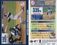 šۥݡ/MAJOR 3/˥塼衼󥭡/MLB 2003 SEASON 潨 ۡ󥫡 335/潨