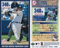 šۥݡ/MAJOR 8/˥塼衼󥭡/MLB 2003 SEASON 潨 ۡ󥫡 340/潨