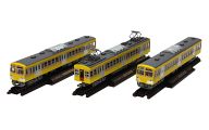 【中古】鉄道模型 1/150 伊豆箱根鉄道 1300系 イエローパラダイストレイン 3両セット 「鉄道コレクション」 [269984]