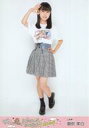 【中古】生写真(AKB48・SKE48)/アイドル/AKB48 御供茉白/全身/DVD＆Blu-ray「AKB48 チーム8 ライブコレクション 〜まとめ出しにもほどがあるっ!RETURNS〜」封入特典生写真