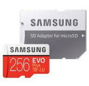 【中古】家電サプライ サムスン microSDXCカード 256GB Evo PLUS (アダプタ付) MB256GA/ECO