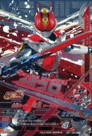 【中古】ガンバライジング/CP/アタッカー/ズバットバットウ1弾 ZB1-059[CP]：仮面ライダ ...