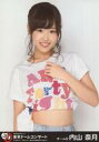 【中古】生写真(AKB48・SKE48)/アイドル/AKB48 内山奈月/上半身/DVD・BD「AKB48グループ 東京ドームコンサート~するなよ?するなよ?絶対卒業発表するなよ?~スペシャルBOX」SHOP特典