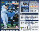 【中古】スポーツ/MAJOR 39号/ニューヨーク ヤンキース/MLB版 2004 SEASON 松井秀喜 ホームランカード 371号/松井秀喜