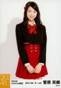 【中古】生写真(AKB48・SKE48)/アイドル/SKE48 菅原茉