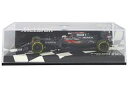 【中古】ミニカー 1/43 McLaren Honda MP4-31 Mobil(ブラック×レッド) 「EDITION 43 No.160」 [53716431...