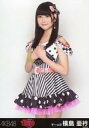 【中古】生写真(AKB48・SKE48)/アイドル/AKB48 横島亜