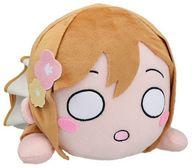 ラブライブ！サンシャイン!! 寝そべり ぬいぐるみ ～DREAMY