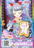 【中古】プリパラ/プリ☆チャンレア/プリチケ/シューズ/ラブリー/Cutie Happiness/プリたま3弾 PT3-11[P..