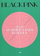 【中古】輸入洋楽DVD BLACKPINK / BLACKPINK 2020 SUMMER DIARY IN SEOUL [輸入盤]