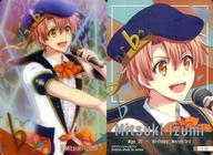 šۥ˥ϥȥ쥫/ɥå奻֥ ᥿륫ɥ쥯13 13-33 