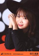 【中古】生写真(乃木坂46) 秋元真夏/バストアップ/「2019.Halloween」WebShop 限定個別生写真