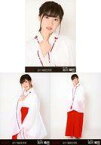 【中古】生写真(AKB48・SKE48)/アイドル/AKB48 ◇北川綾巴/2017年 AKB48 福袋 ランダム生写真 3種コンプリートセット