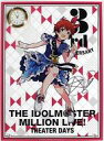 【中古】置き時計・壁掛け時計 ジュリア 時計付アクリルアート インフィニット・スカイver. 「アイドルマスター ミリオンライブ! シアターデイズ 3周年記念ショップ in アニメイト」 受注生産限定