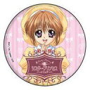 【中古】バッジ・ピンズ 雛子 「缶バッジ シスター・プリンセス シリーズ01」
