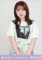 【中古】生写真(乃木坂46)/アイドル/乃木坂46 渡辺みり愛/上半身・ジャンパースカート/「乃木坂46 2020..