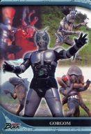 【中古】アニメ系トレカ/悪の組織カード/仮面ライダー総集編 ウェファーチョコ2 R06-83-146：ゴルゴム(シャドームーン)