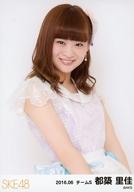 【中古】生写真(AKB48・SKE48)/アイドル/SKE48 都築里