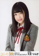 【中古】生写真(AKB48・SKE48)/アイドル/SKE48 大芝り