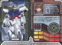 【中古】アニメ系トレカ/機動戦士ガンダムSEED THE CARD COLLECTION MS-10 ノーマルカード ： ランチャーストライクガンダム