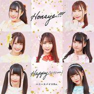 【中古】邦楽CD ハニースパイスRe. / Honeys!!!/Happy(Type-D)【タイムセール】