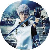 【中古】マグカップ・湯のみ 岡宮来夢(鶴丸国永) コースター 「ミュージカル『刀剣乱舞』 〜静かの海のパライソ〜」 刀剣乱舞2.5Dカフェ特典