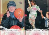 【中古】BBM/レギュラーカード/BBM2007 女子プロレスカード TRUE HEART 19 [レギュラーカード] ： おばっち飯塚