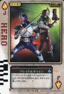 楽天市場】ブレイド ラウズカードの通販