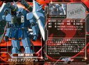 【中古】アニメ系トレカ/ノーマル/カードダスEX 機動戦士ガンダムSEED 機動戦士ガンダムSEED DESTINY CARD COLLECTION MS-34 ノーマル ：スラッシュザクファントム